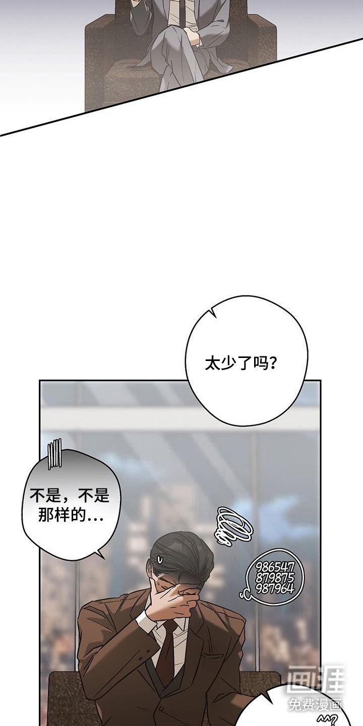 第40章：考虑时间