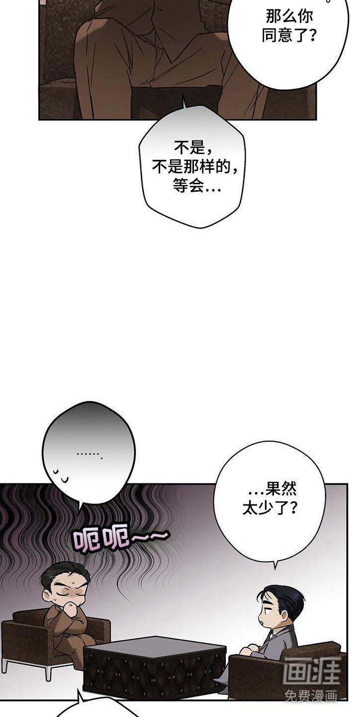 第40章：考虑时间