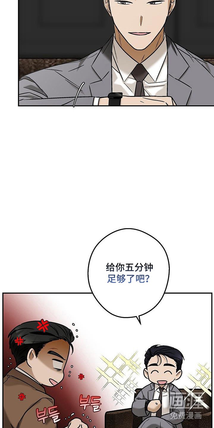 第40章：考虑时间