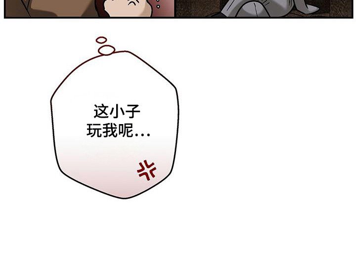 第40章：考虑时间