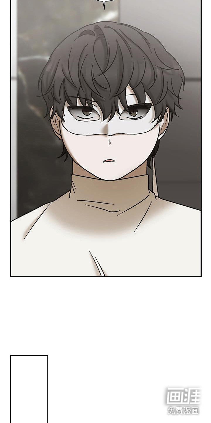 第42章：想要独处