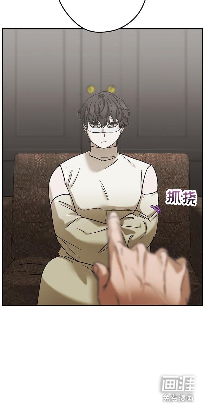 第42章：想要独处
