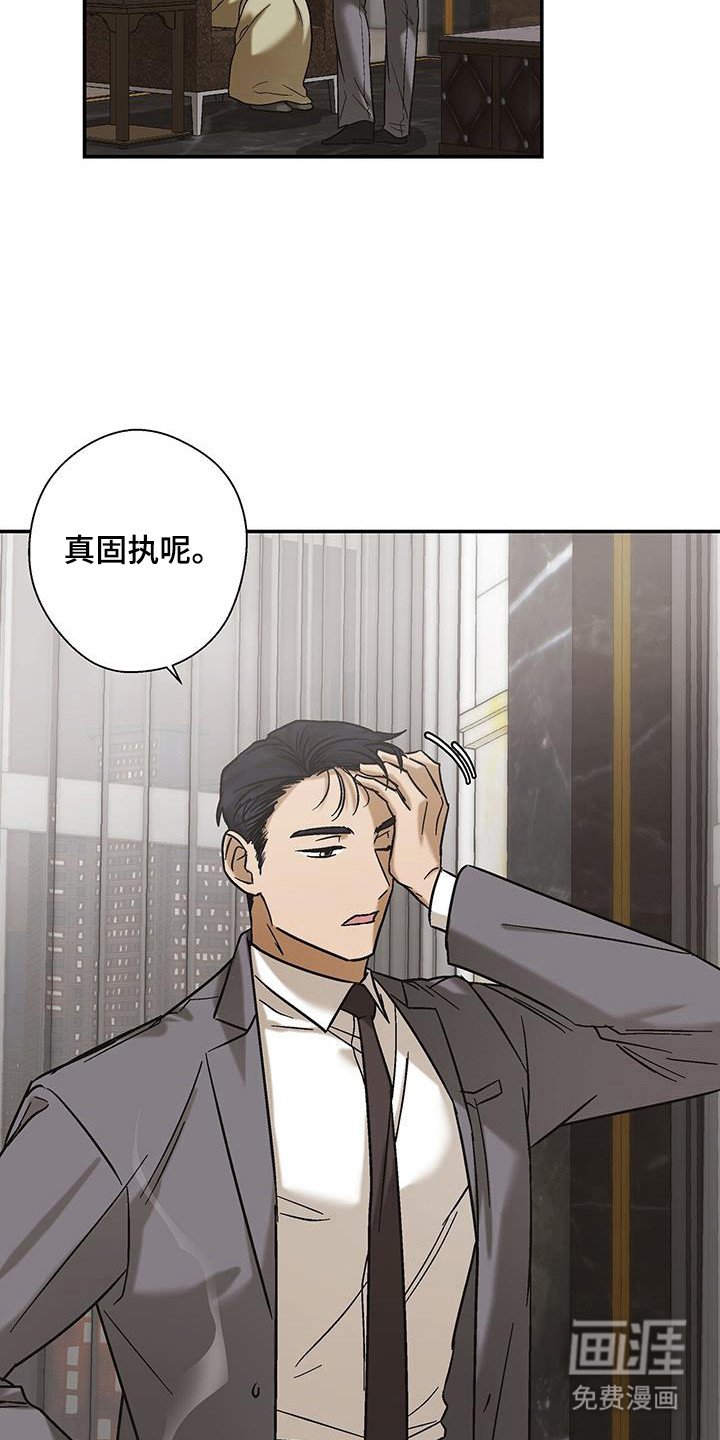 第44章：需要