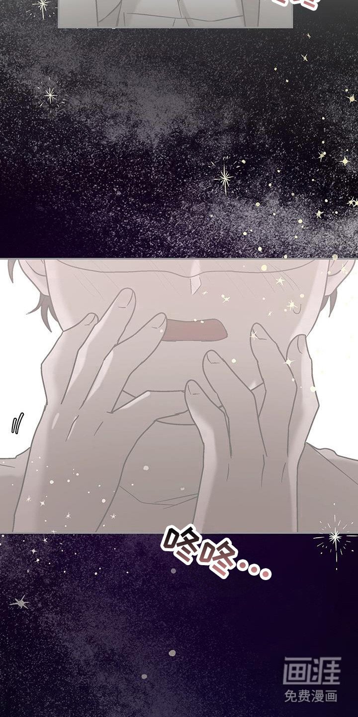 第44章：需要