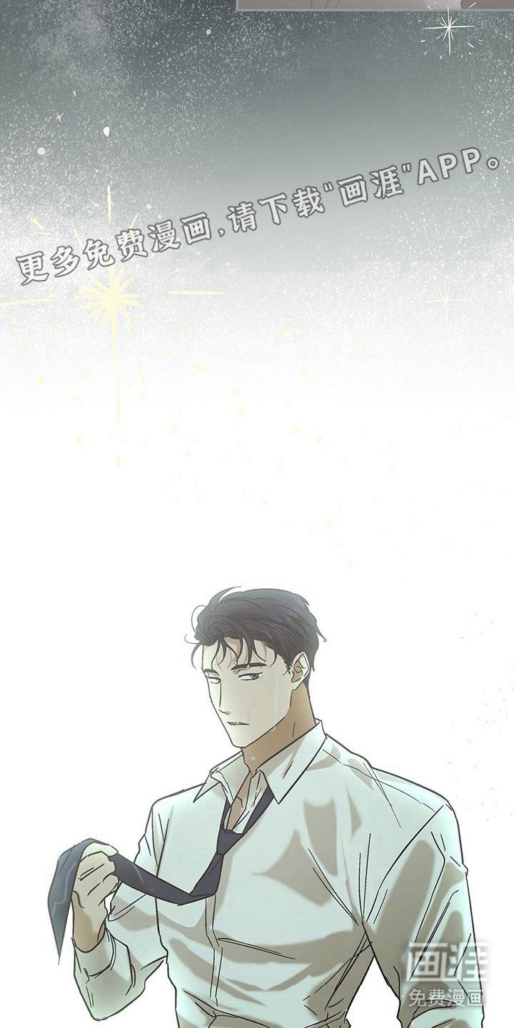 第44章：需要