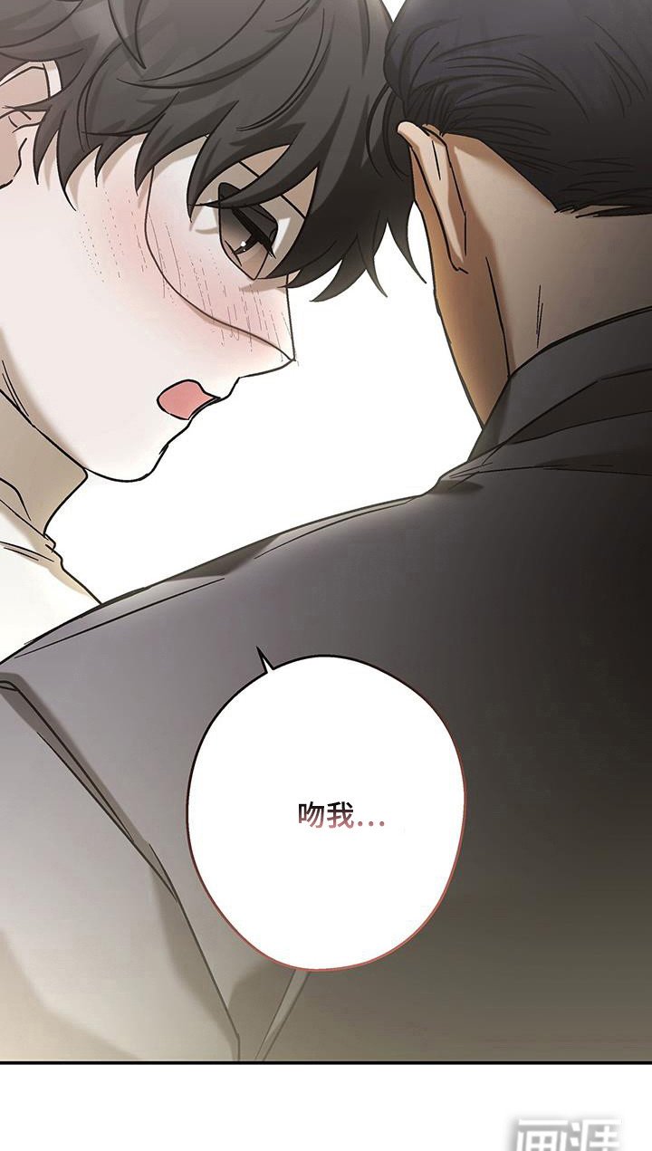 第44章：需要