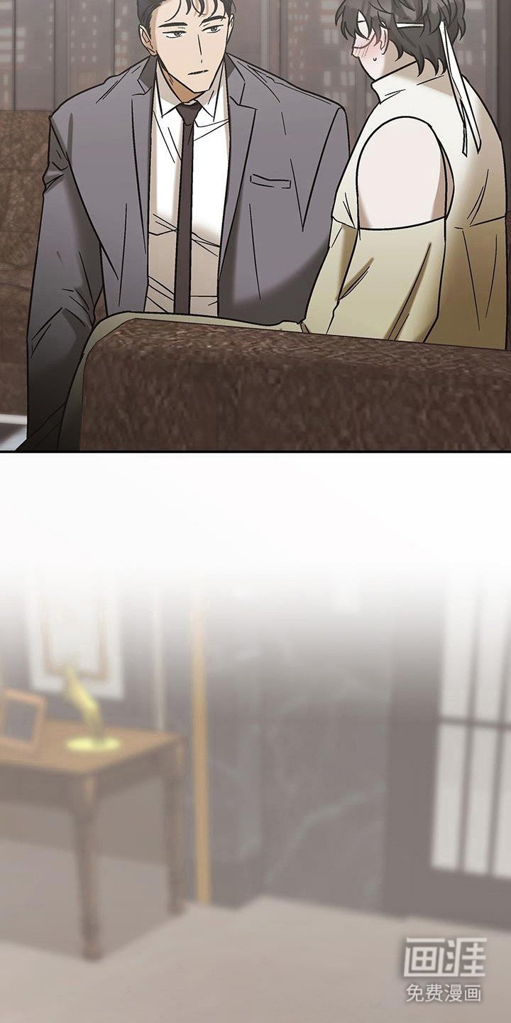 第44章：需要