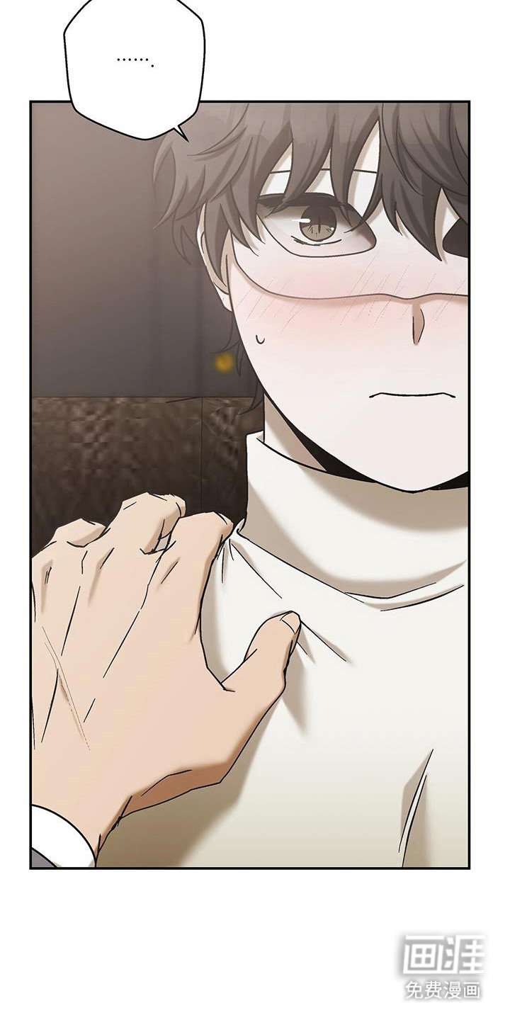第44章：需要