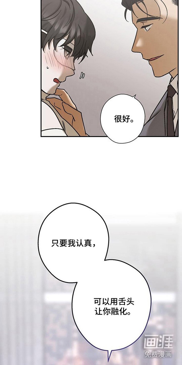 第44章：需要