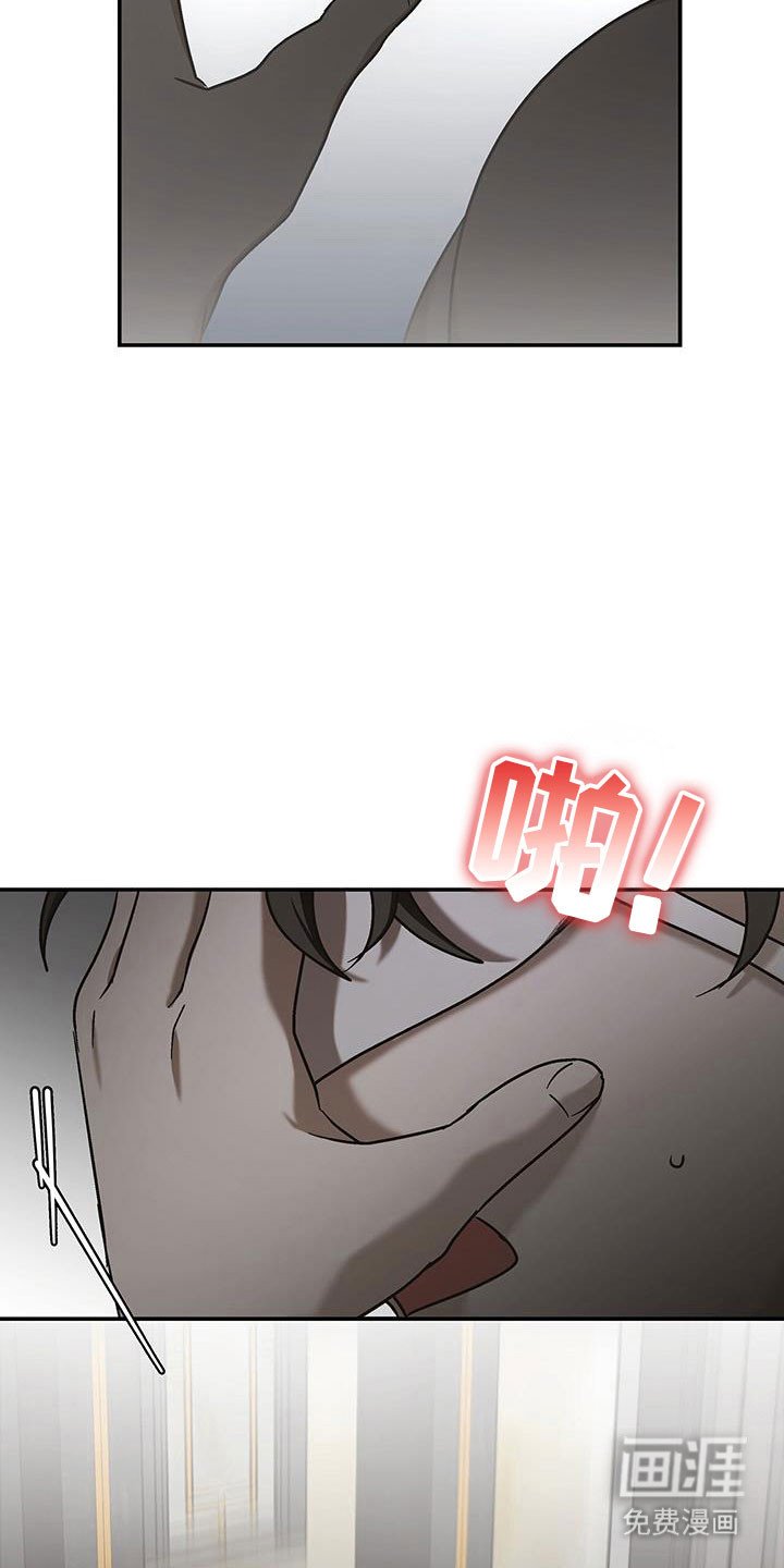 第45章：一次就行