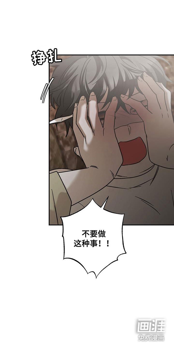 第45章：一次就行