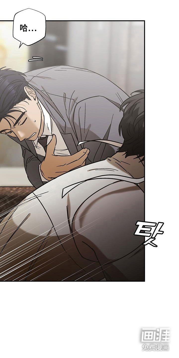 第45章：一次就行