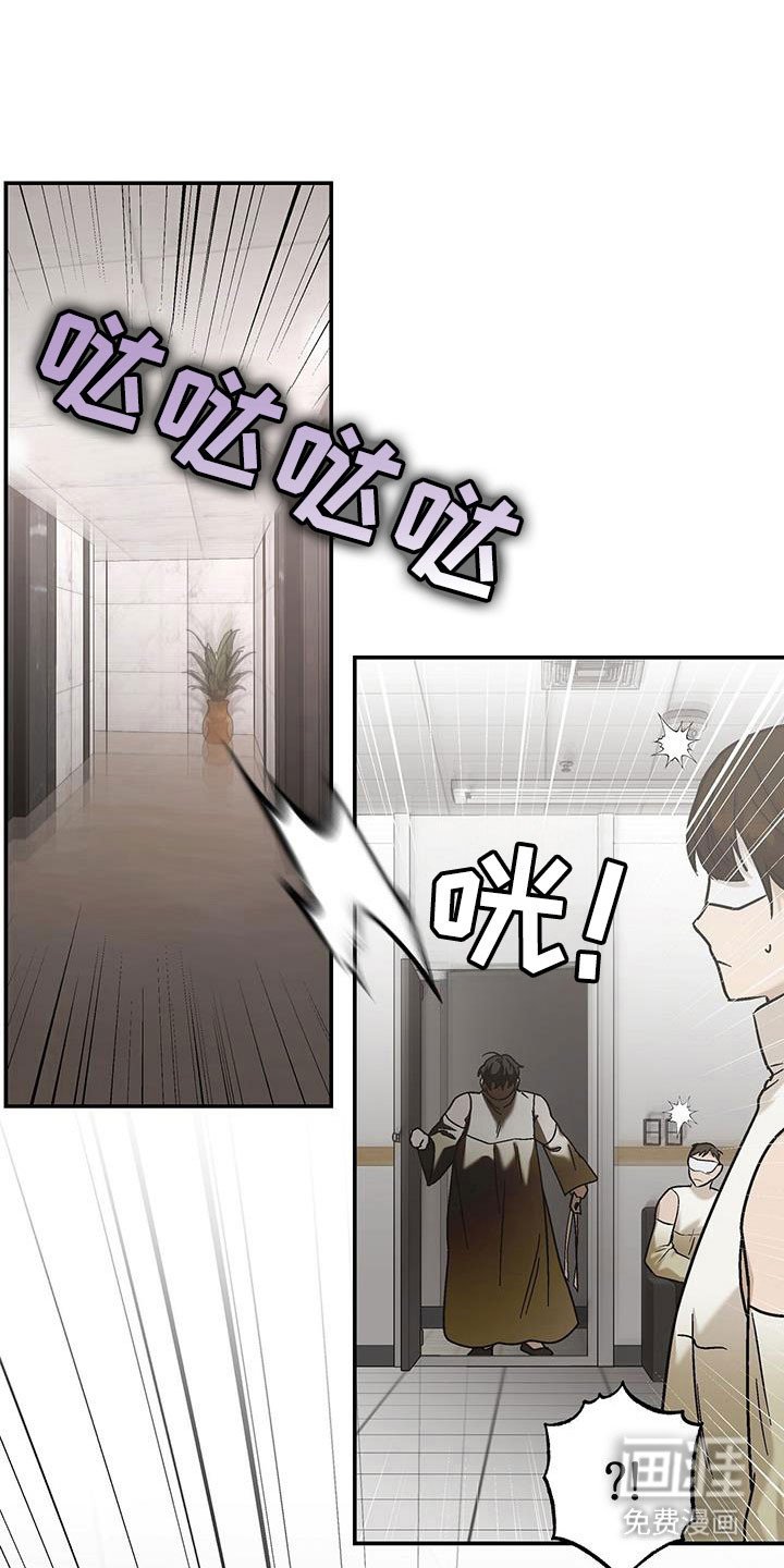 第45章：一次就行