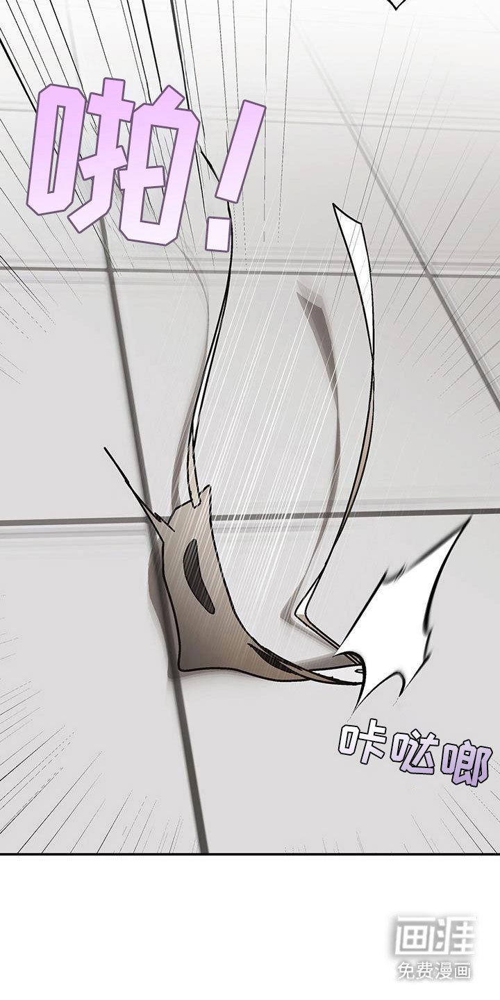 第45章：一次就行