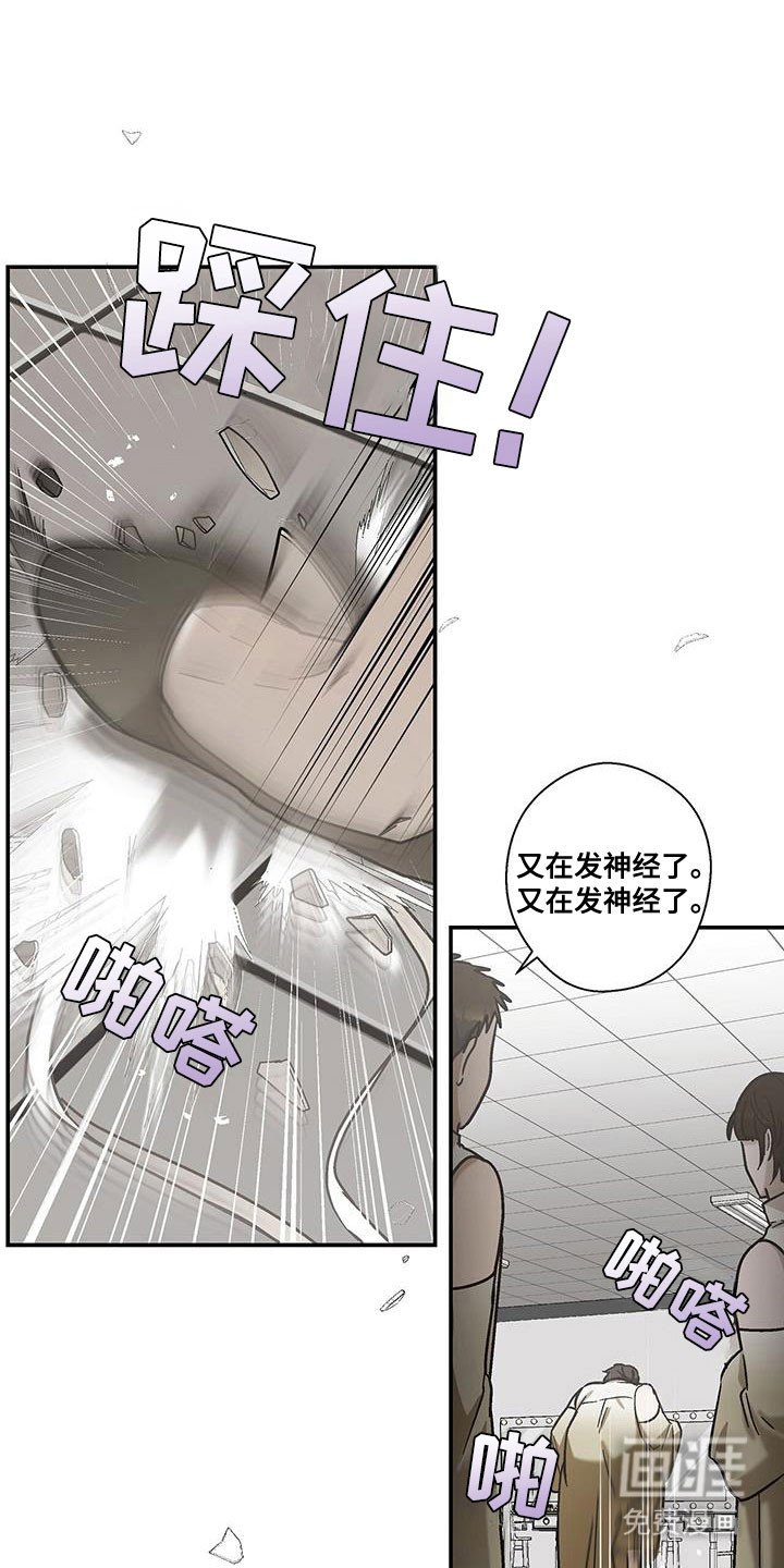 第45章：一次就行