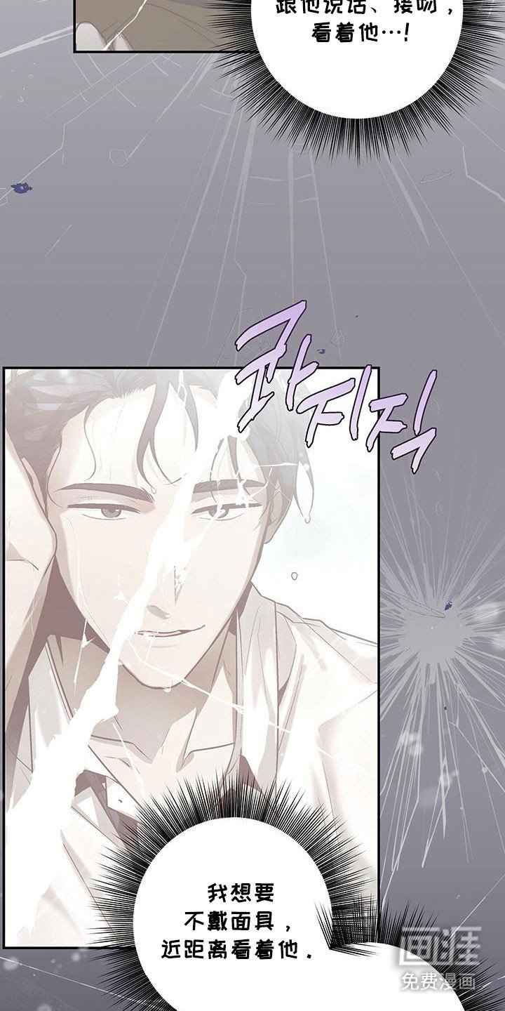 第45章：一次就行