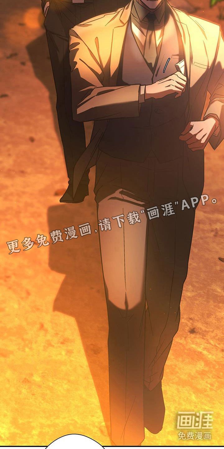 第46章：正在等待