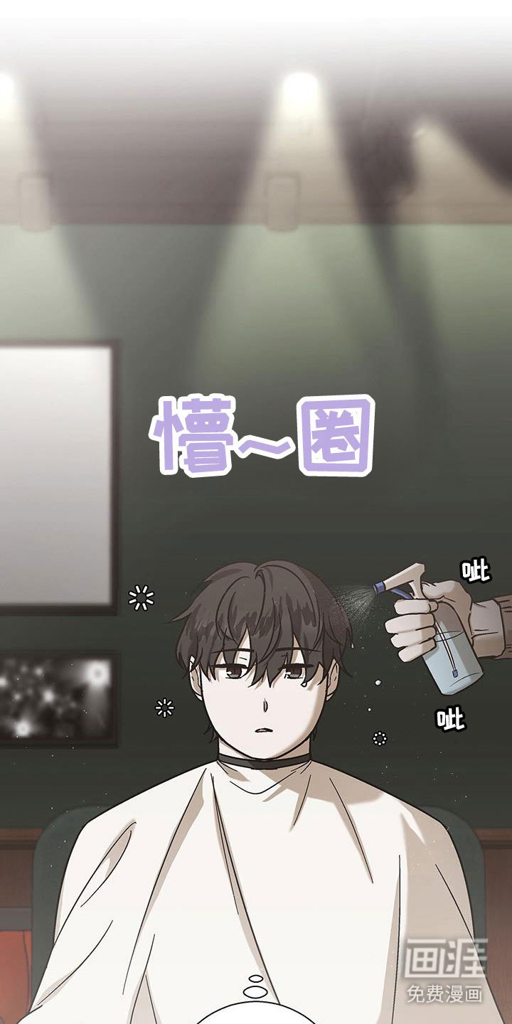 第47章：被抛弃了吗