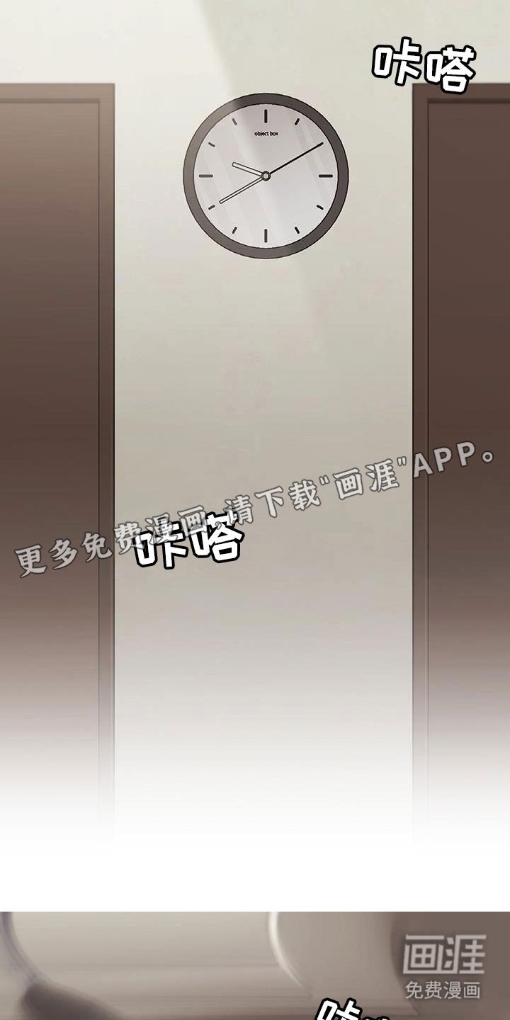 第47章：被抛弃了吗