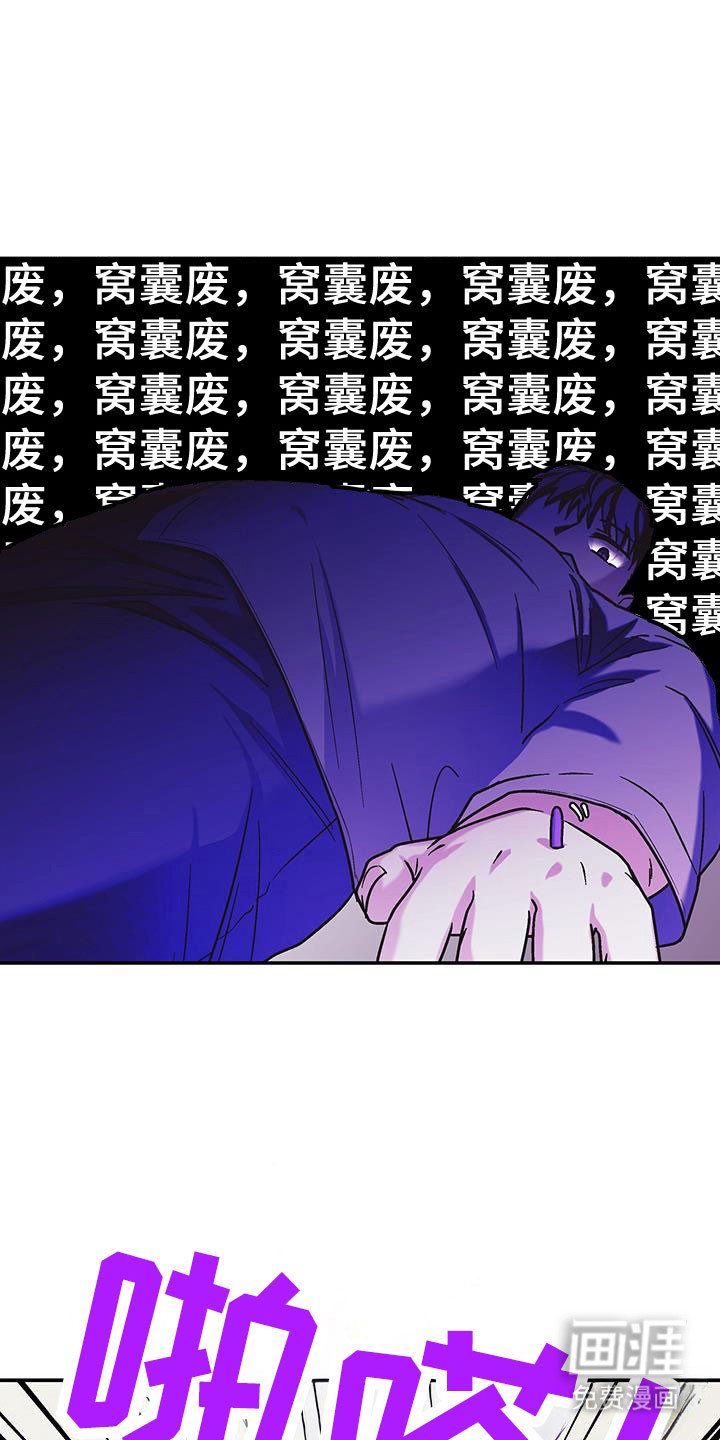 第47章：被抛弃了吗