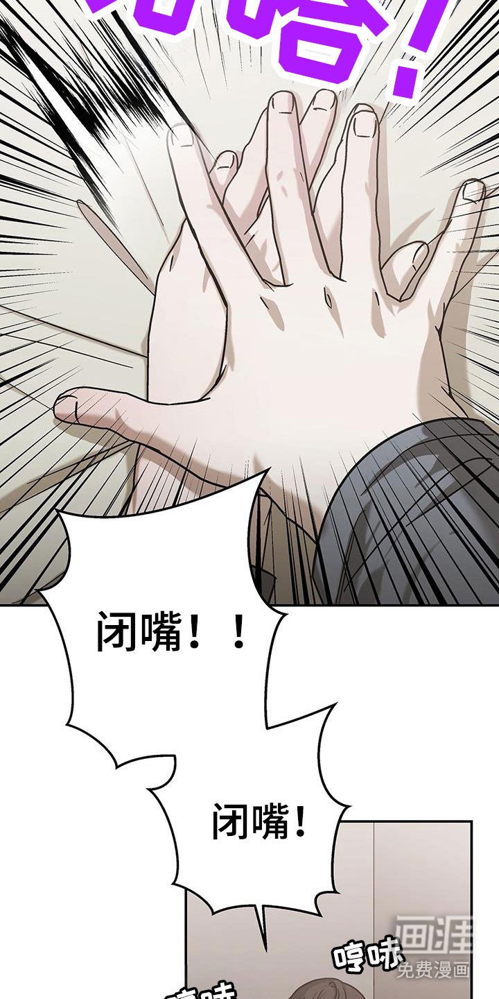 第47章：被抛弃了吗