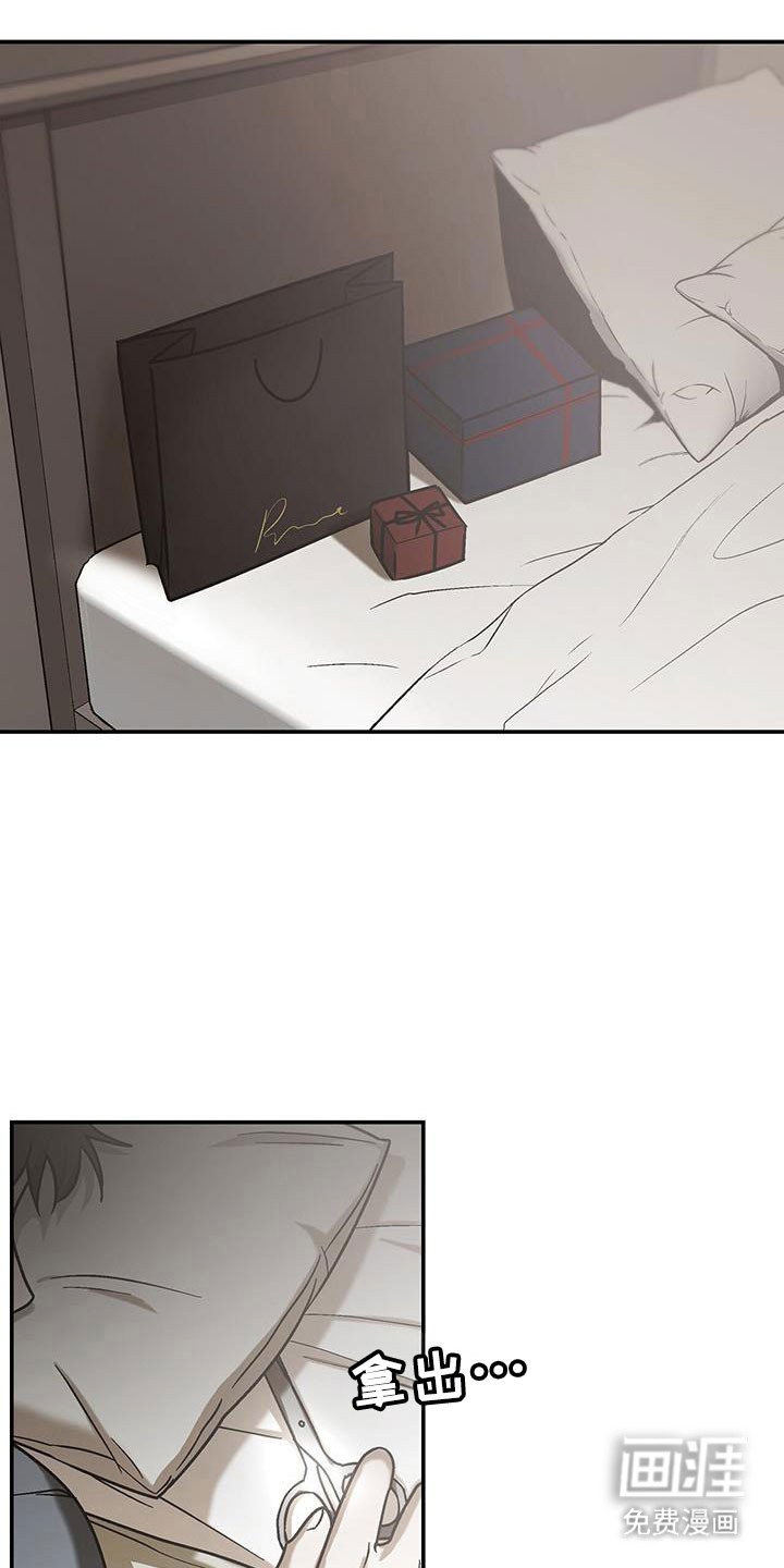 第47章：被抛弃了吗