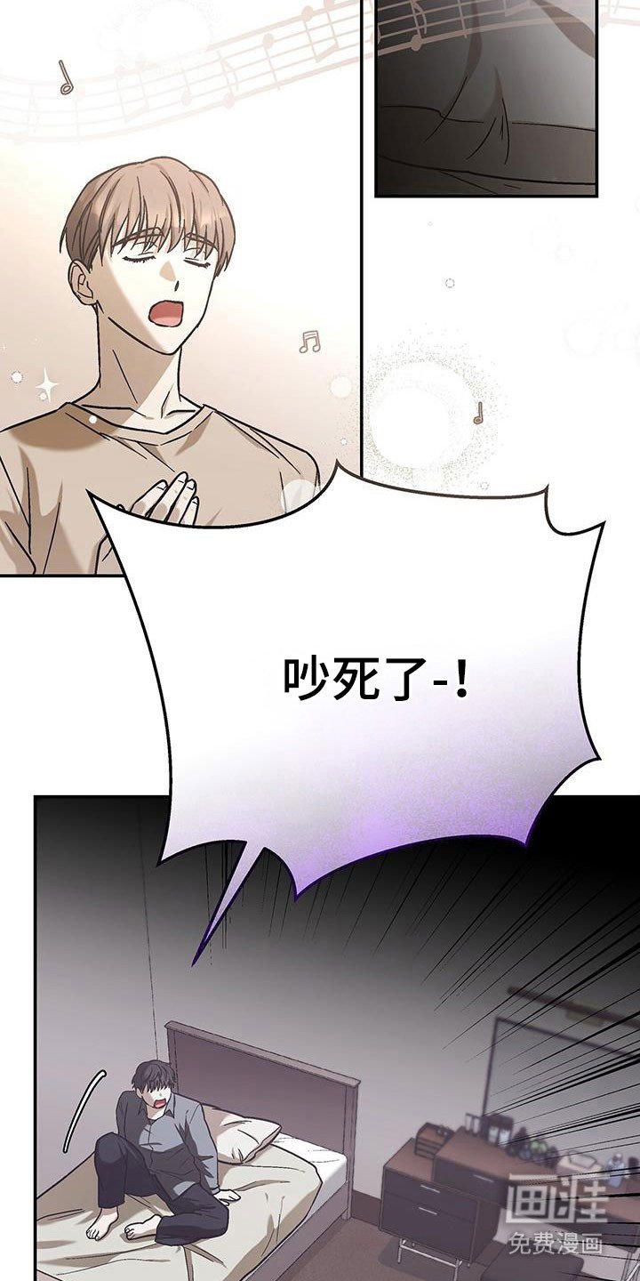 第48章：蒙混过关