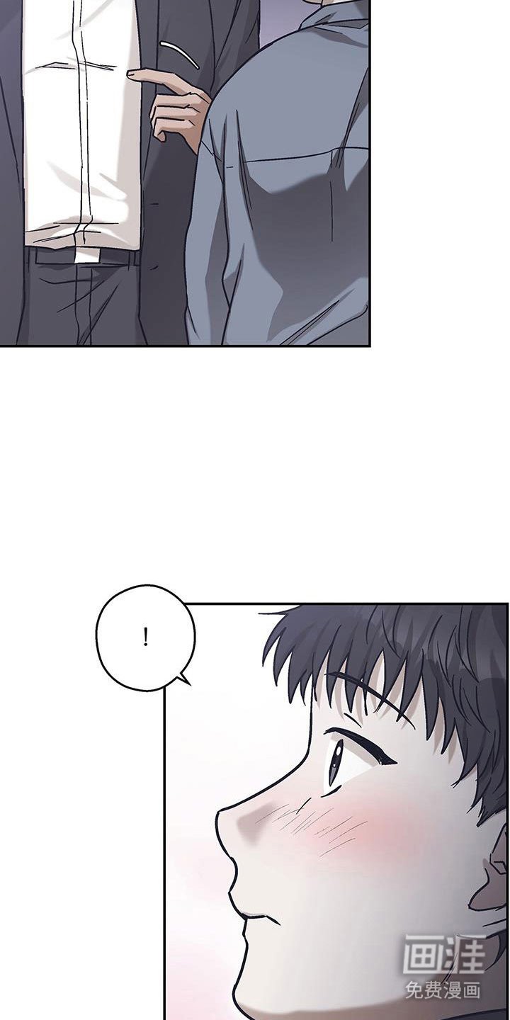 第48章：蒙混过关