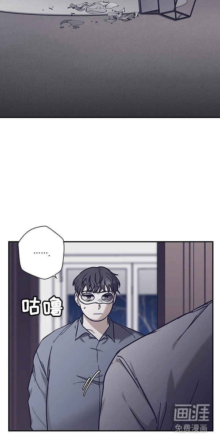 第49章：肩并肩走