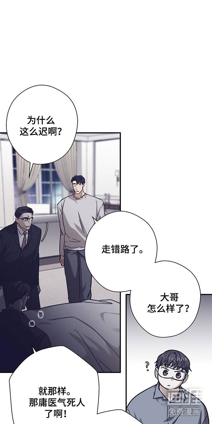第49章：肩并肩走