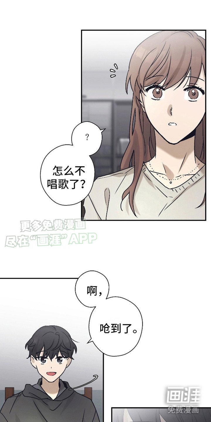 第5章：很好听
