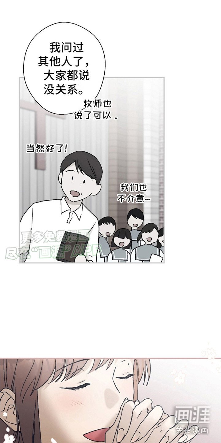 第5章：很好听