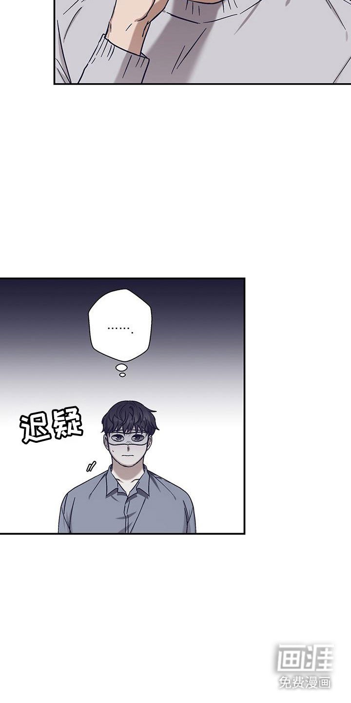 第50章：按照计划
