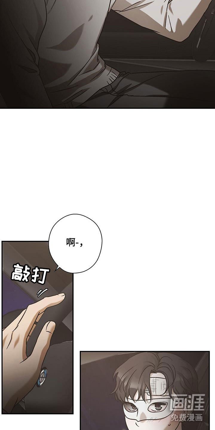 第51章：不可后悔