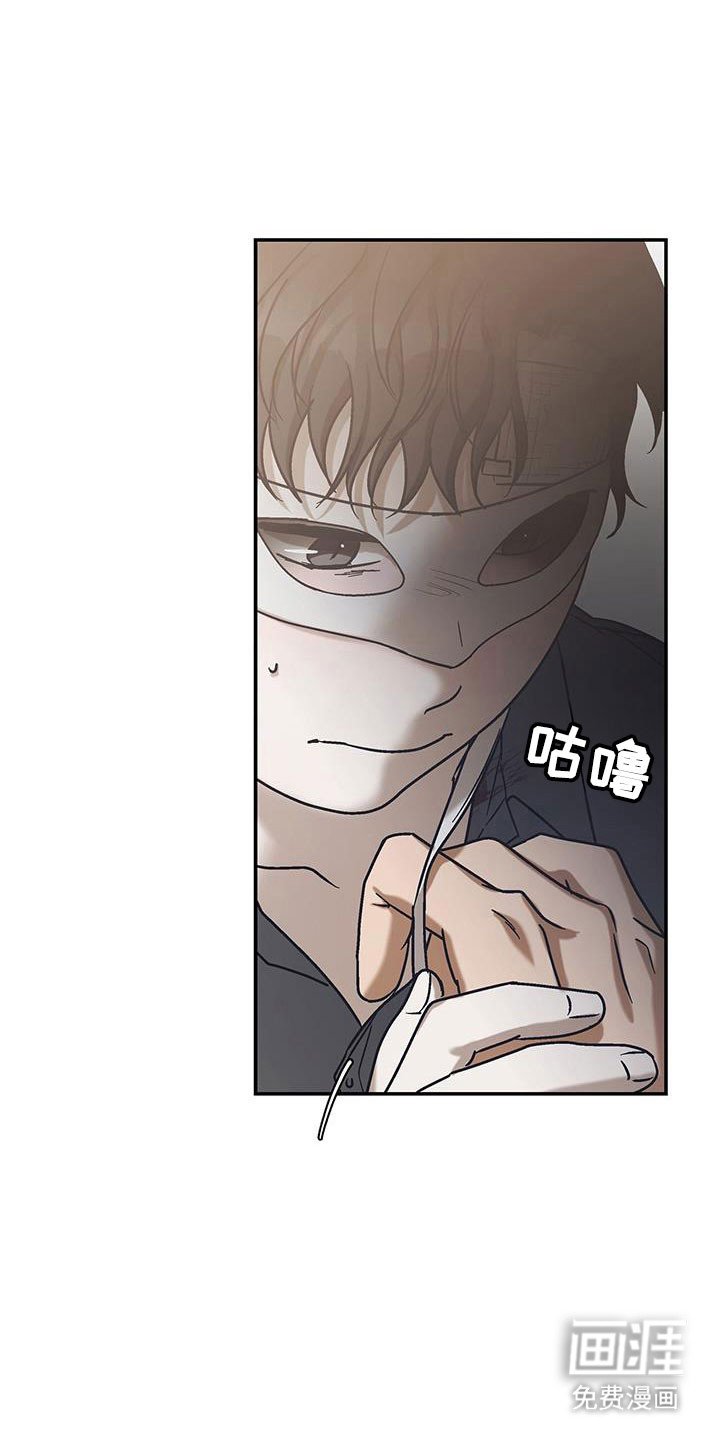 第51章：不可后悔
