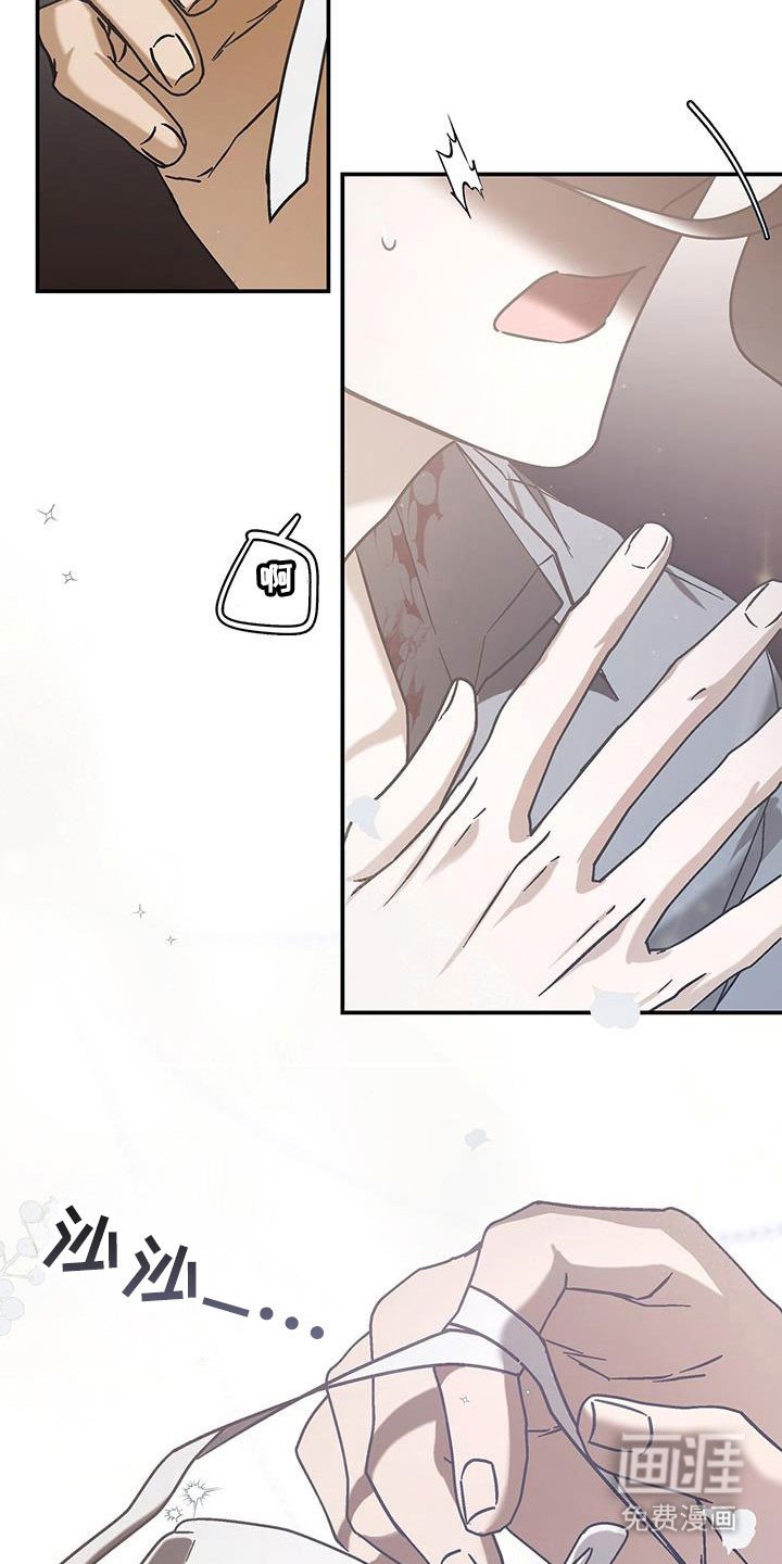第51章：不可后悔