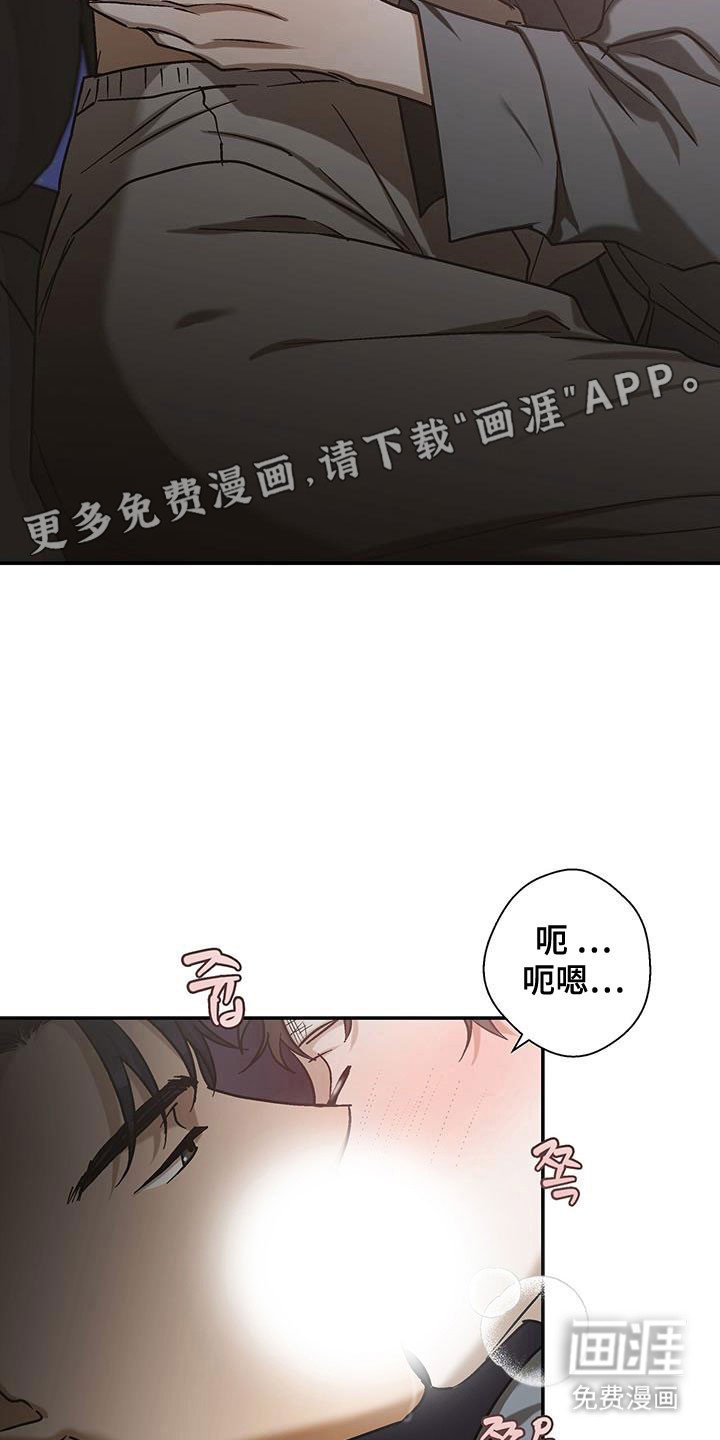 第53章：相识感觉