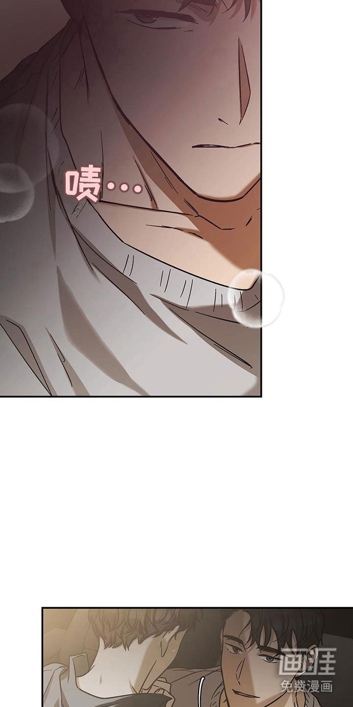 第53章：相识感觉