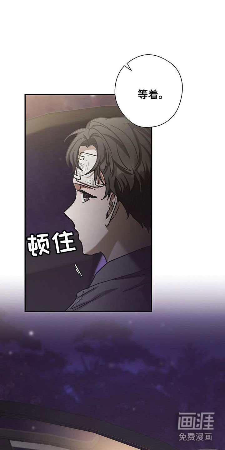 第53章：相识感觉