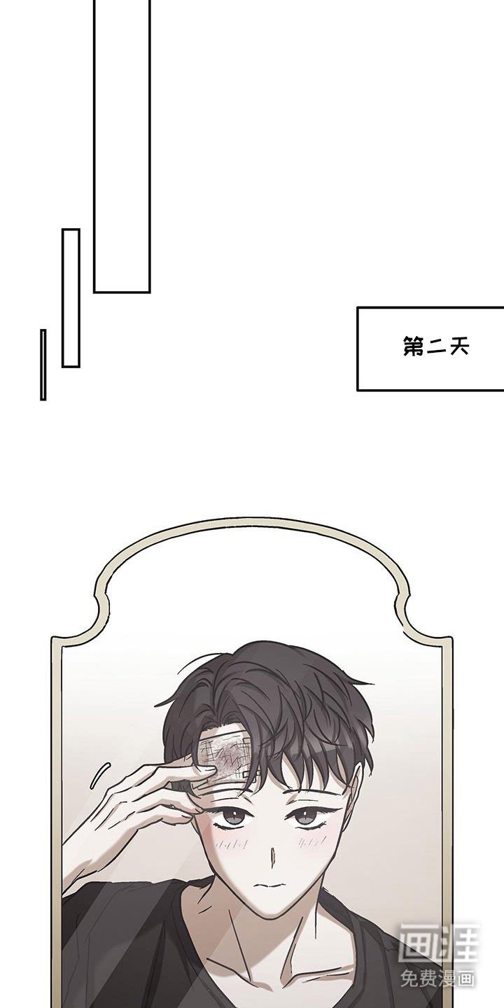 第54章：求救