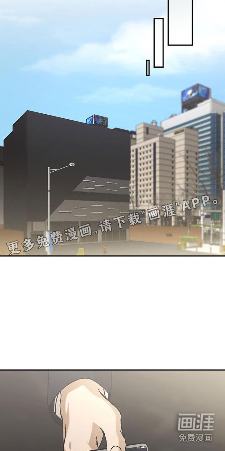 第54章：求救