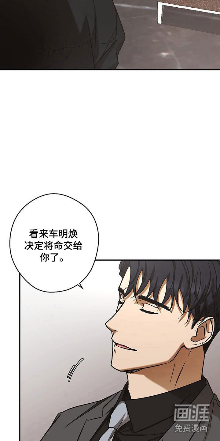 第55章：注意事项