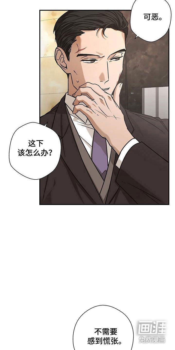 第55章：注意事项