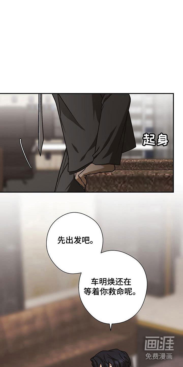 第55章：注意事项
