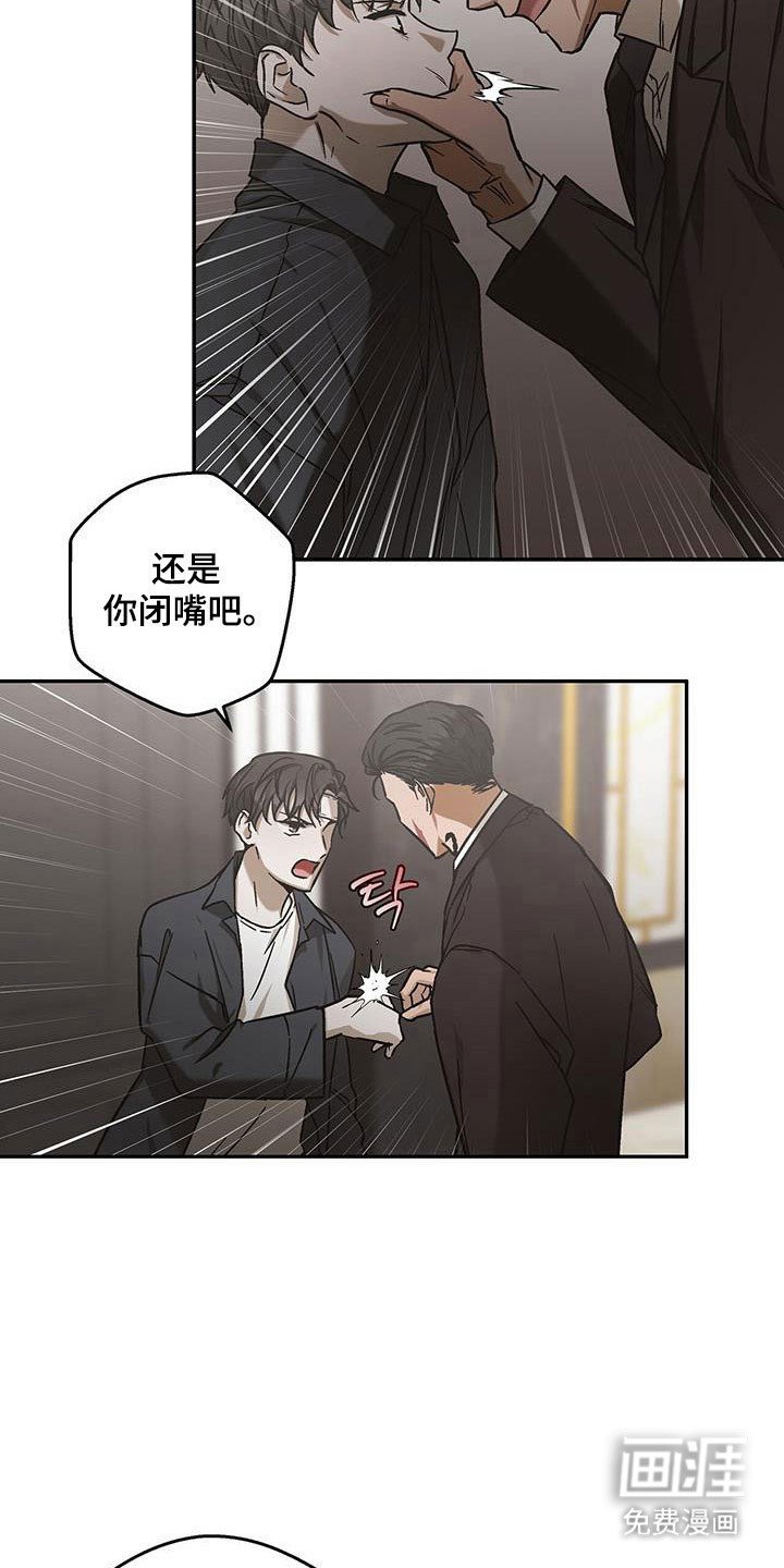 第55章：注意事项