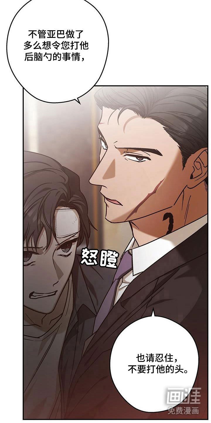 第55章：注意事项