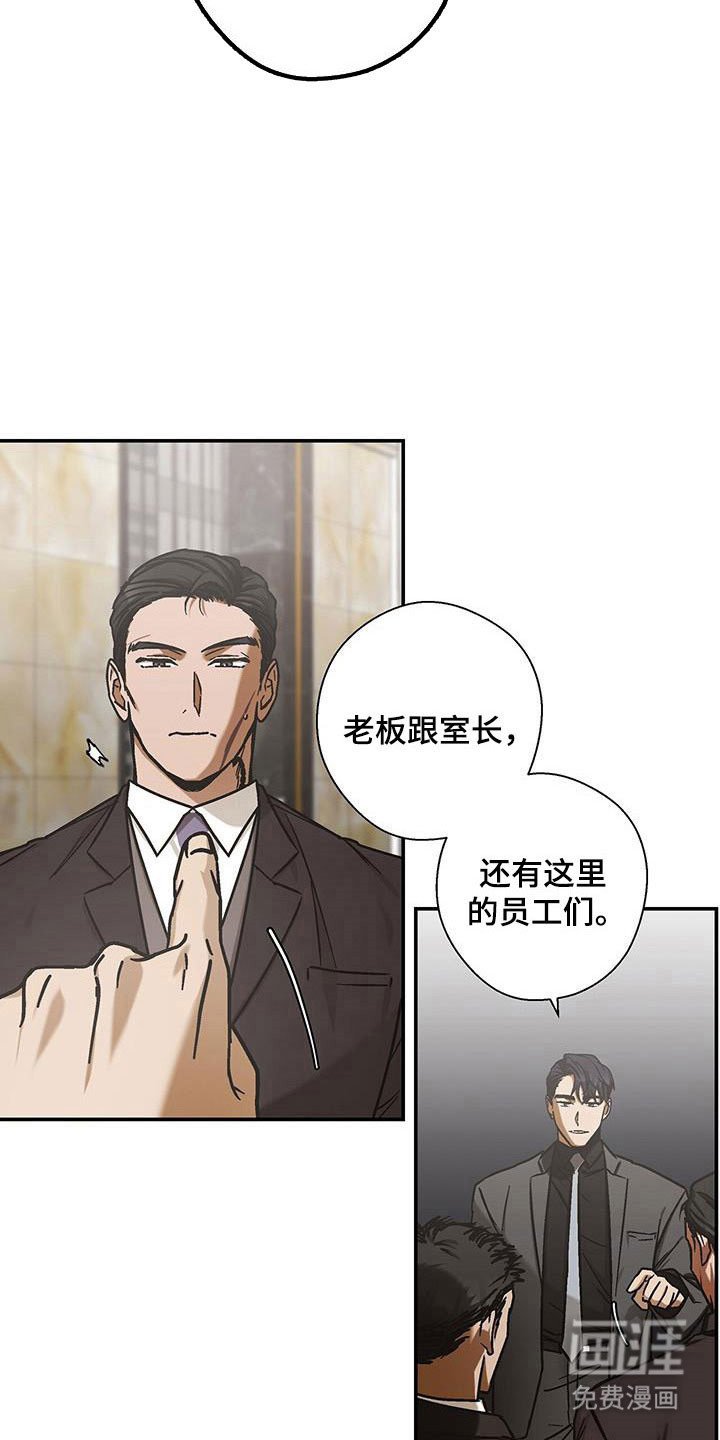 第55章：注意事项