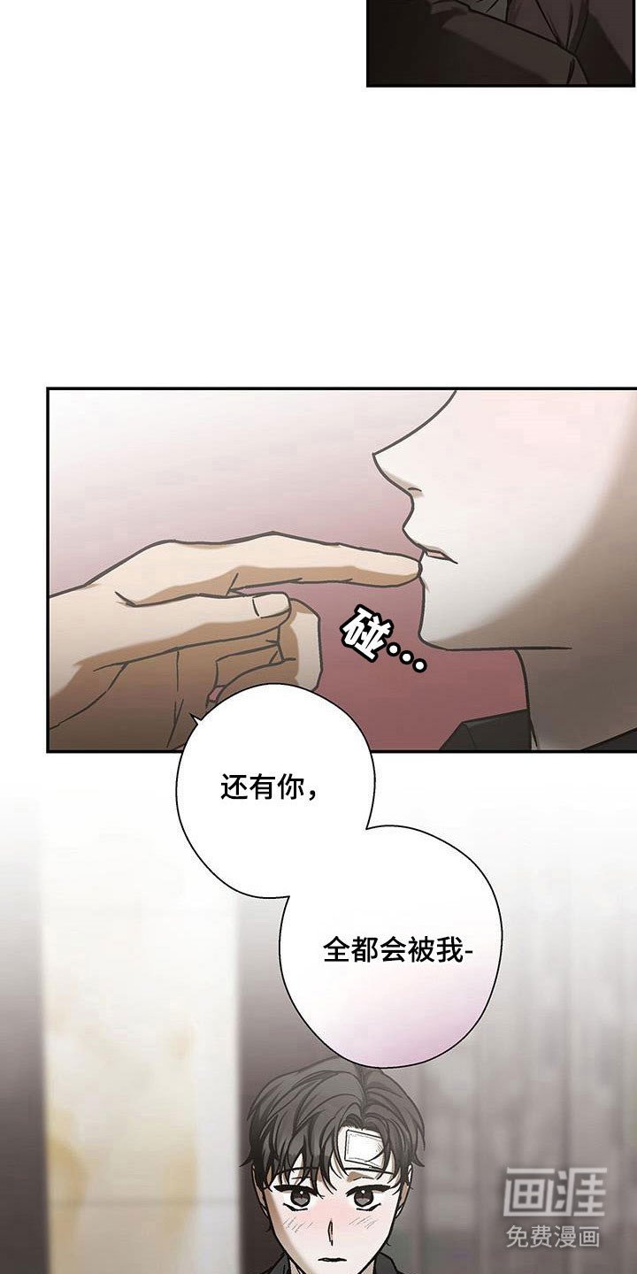 第55章：注意事项