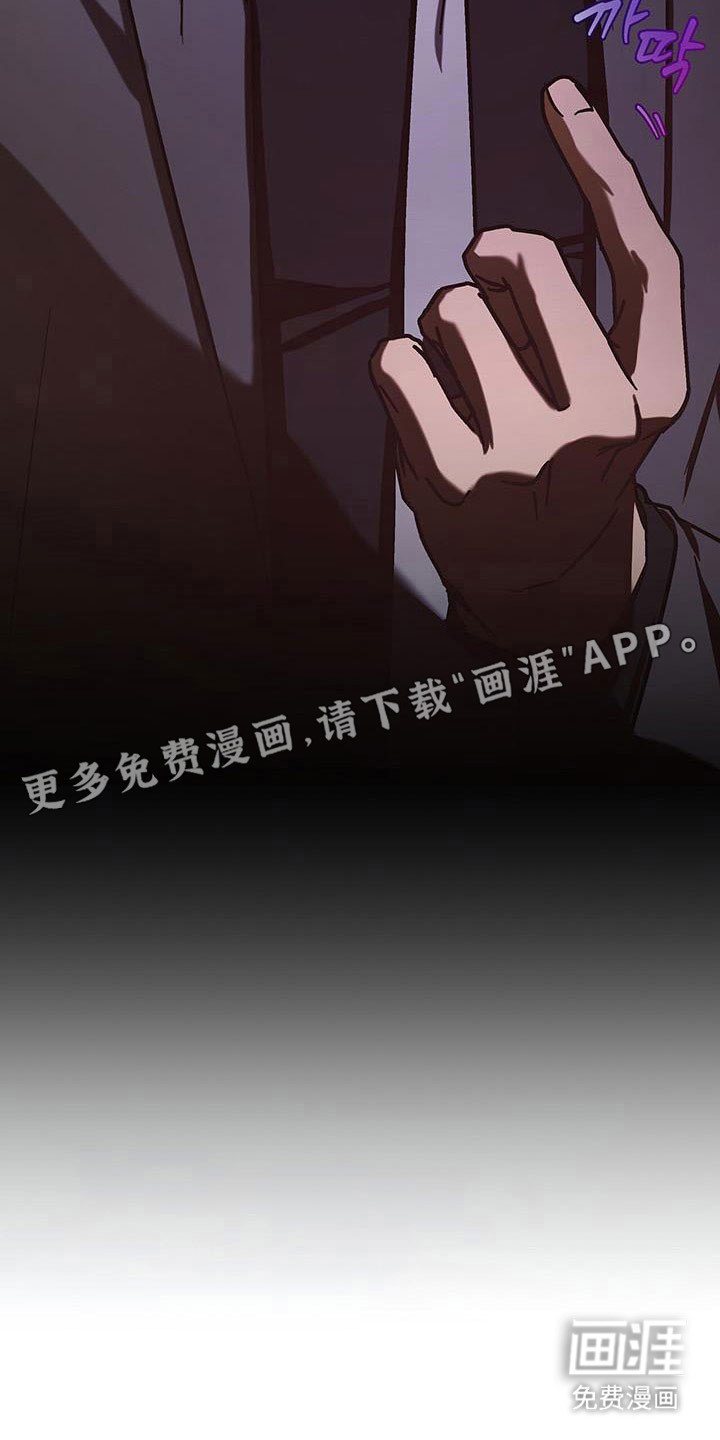 第56章：教训