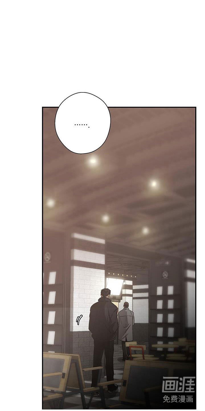 第56章：教训